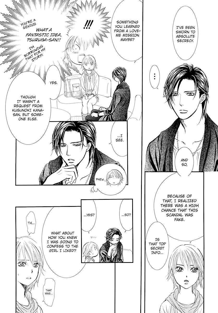 Skip Beat, Chapter 281 image 12